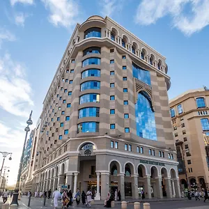 Emaar Al Mektan Hotel Médine