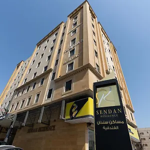 شقة فندقية Sendan الدمام