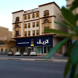 La Rive & Aparthotel Dammam