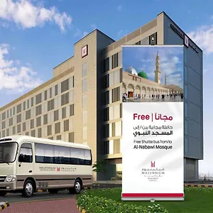 Millennium Madinah Airport Hotel Medina
