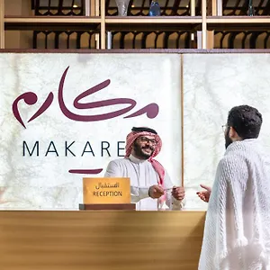 مكارم أجياد مكة