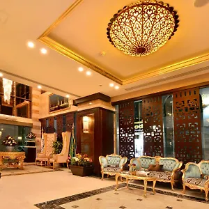 Province Al Sham Hotel Médine