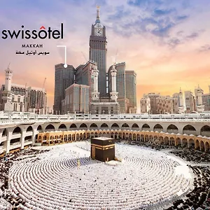 فندق سويس اوتيل