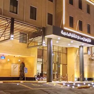 شقة فندقية Sendan الدمام