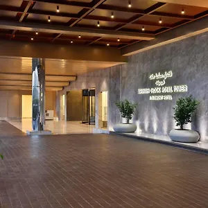 فندق ساعة فيرمونت