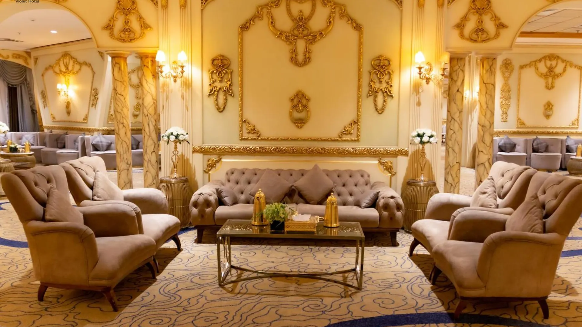 Violet Al Azizia Hotel Mecca