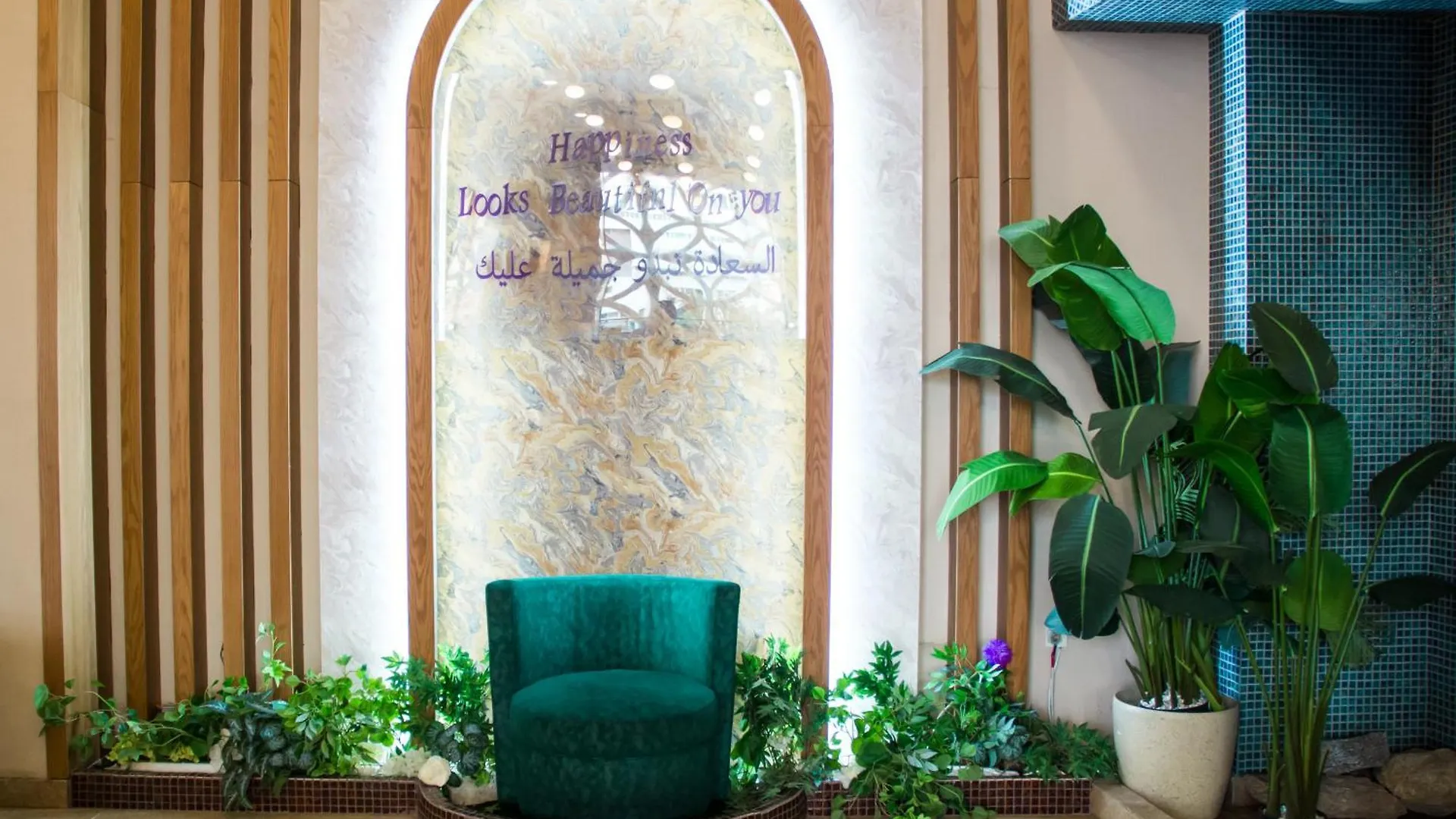 Violet Al Azizia Hotel location