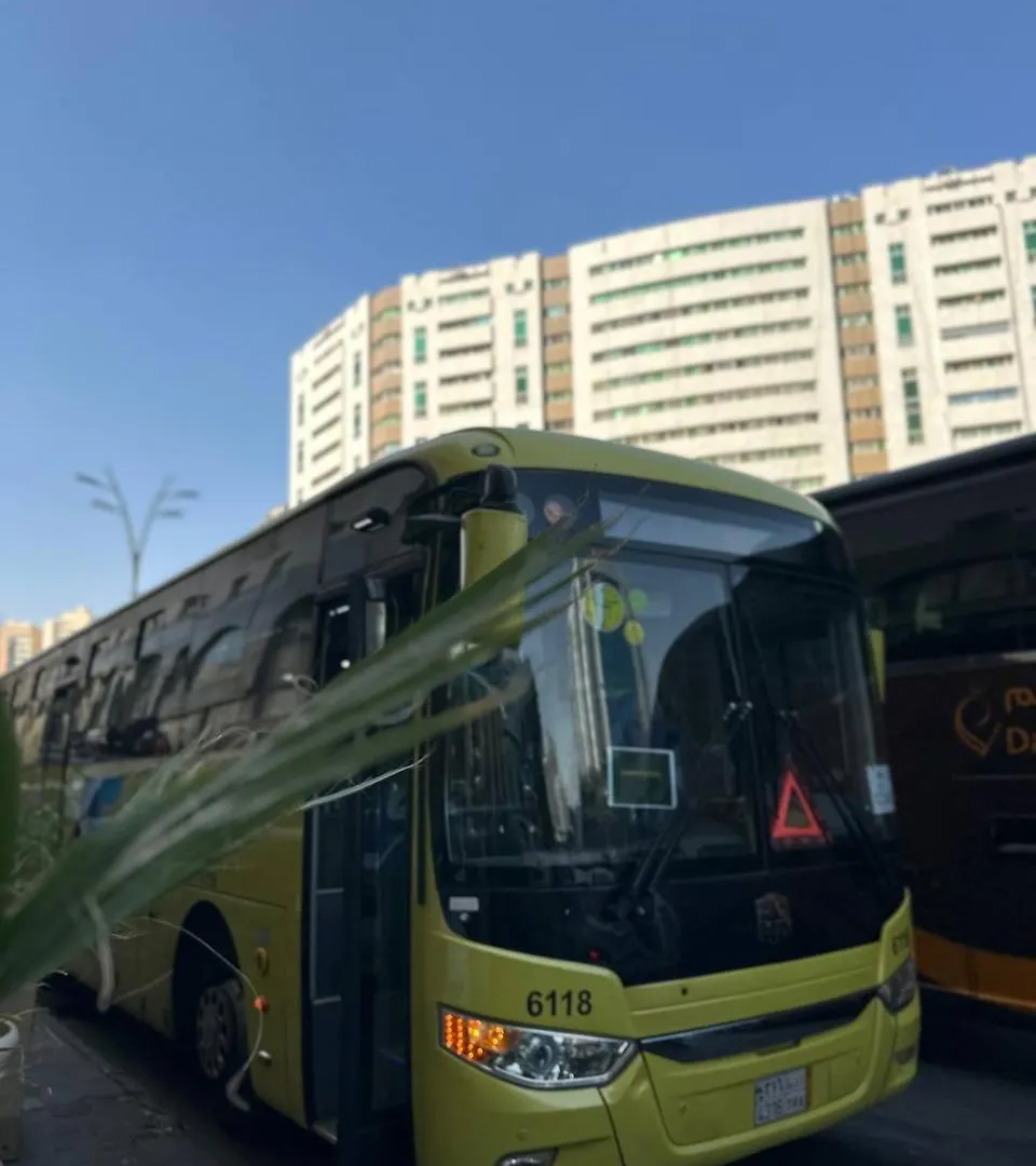 Violet Al Azizia Hotel Mecca