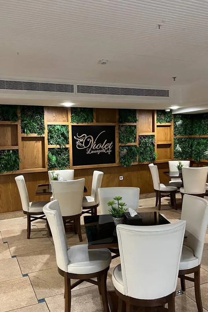 Violet Al Azizia Hotel Mecca