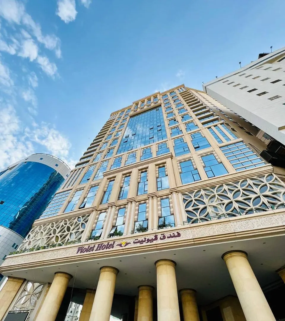 Violet Al Azizia Hotel Mecca 2*,  Saudi Arabia