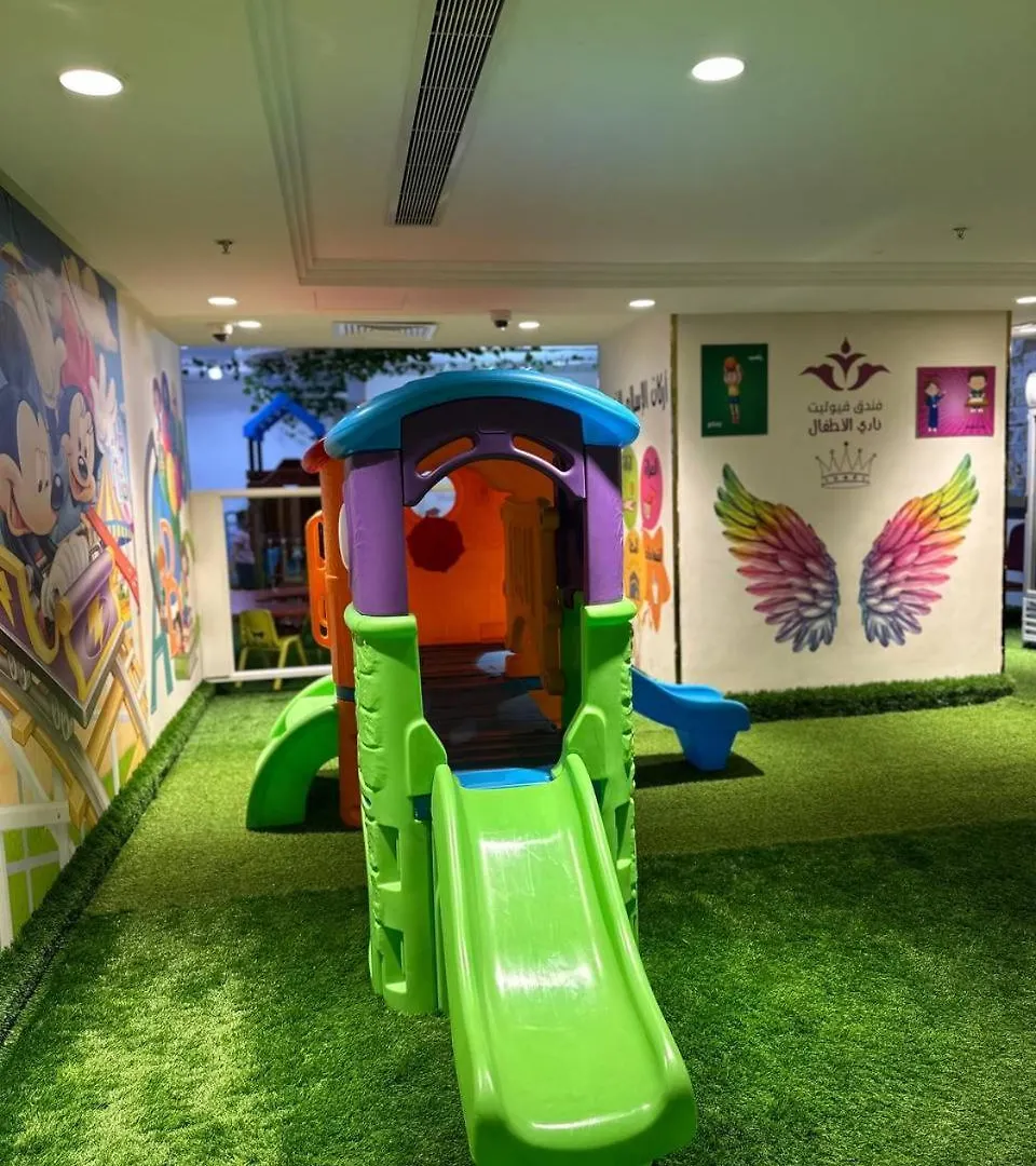Violet Al Azizia Hotel Mecca