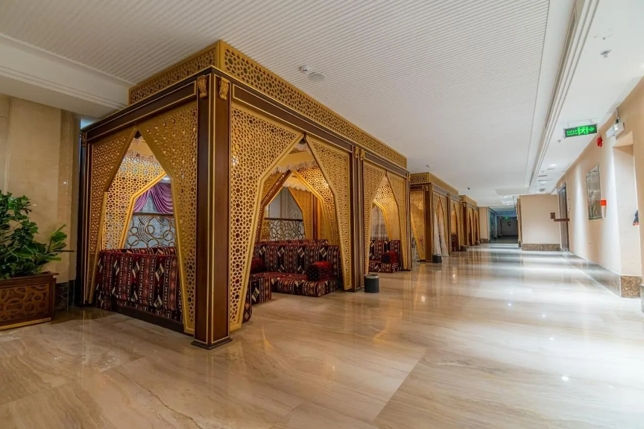 Violet Al Azizia Hotel Mecca