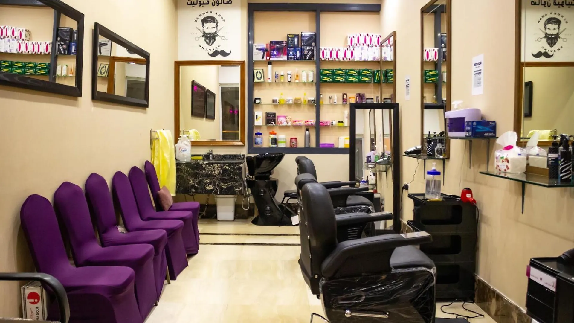Violet Al Azizia Hotel Mecca