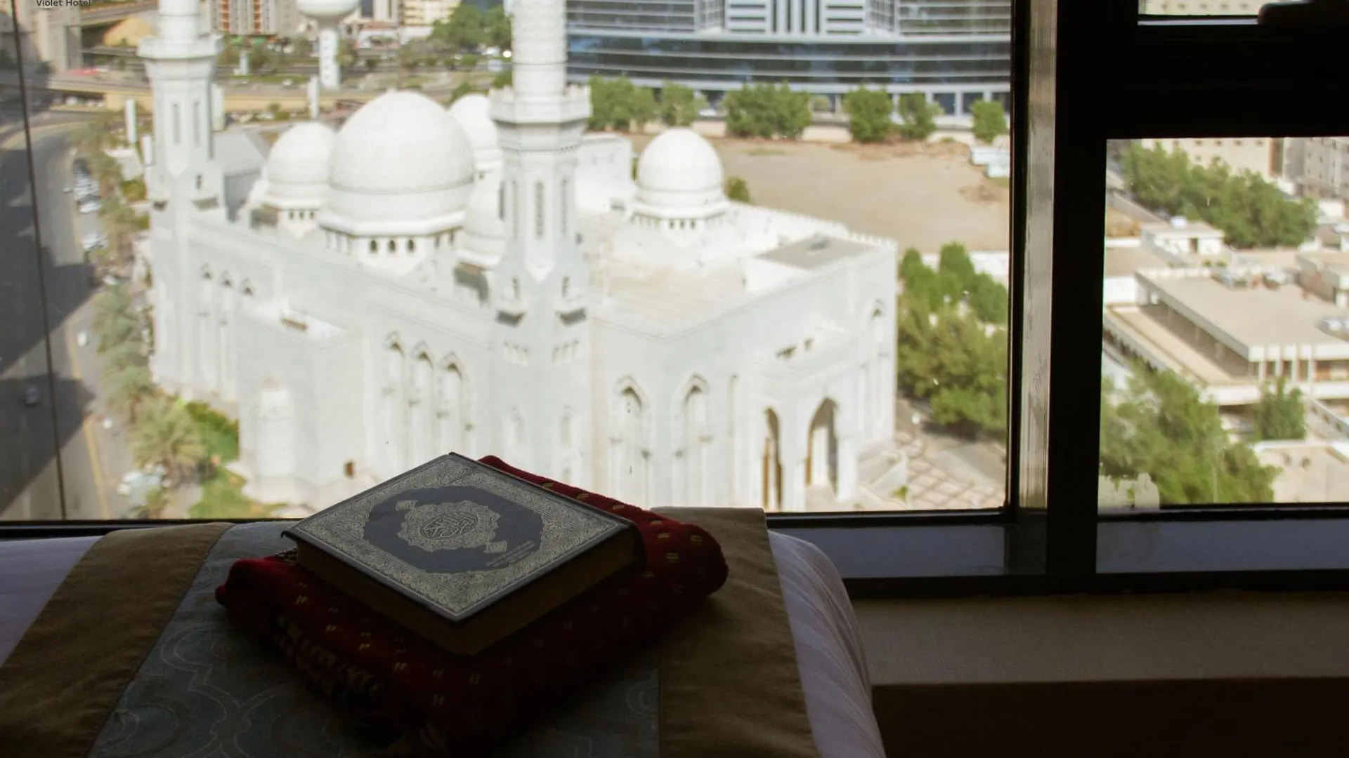 Violet Al Azizia Hotel Mecca 2*,  Saudi Arabia