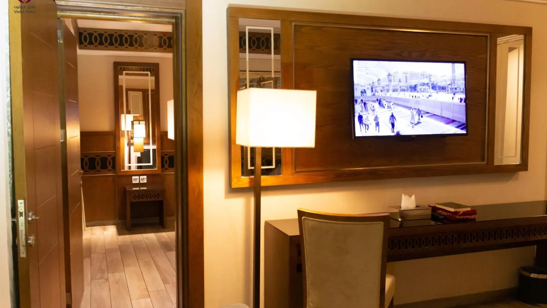 **  Violet Al Azizia Hotel Mecca Saudi Arabia