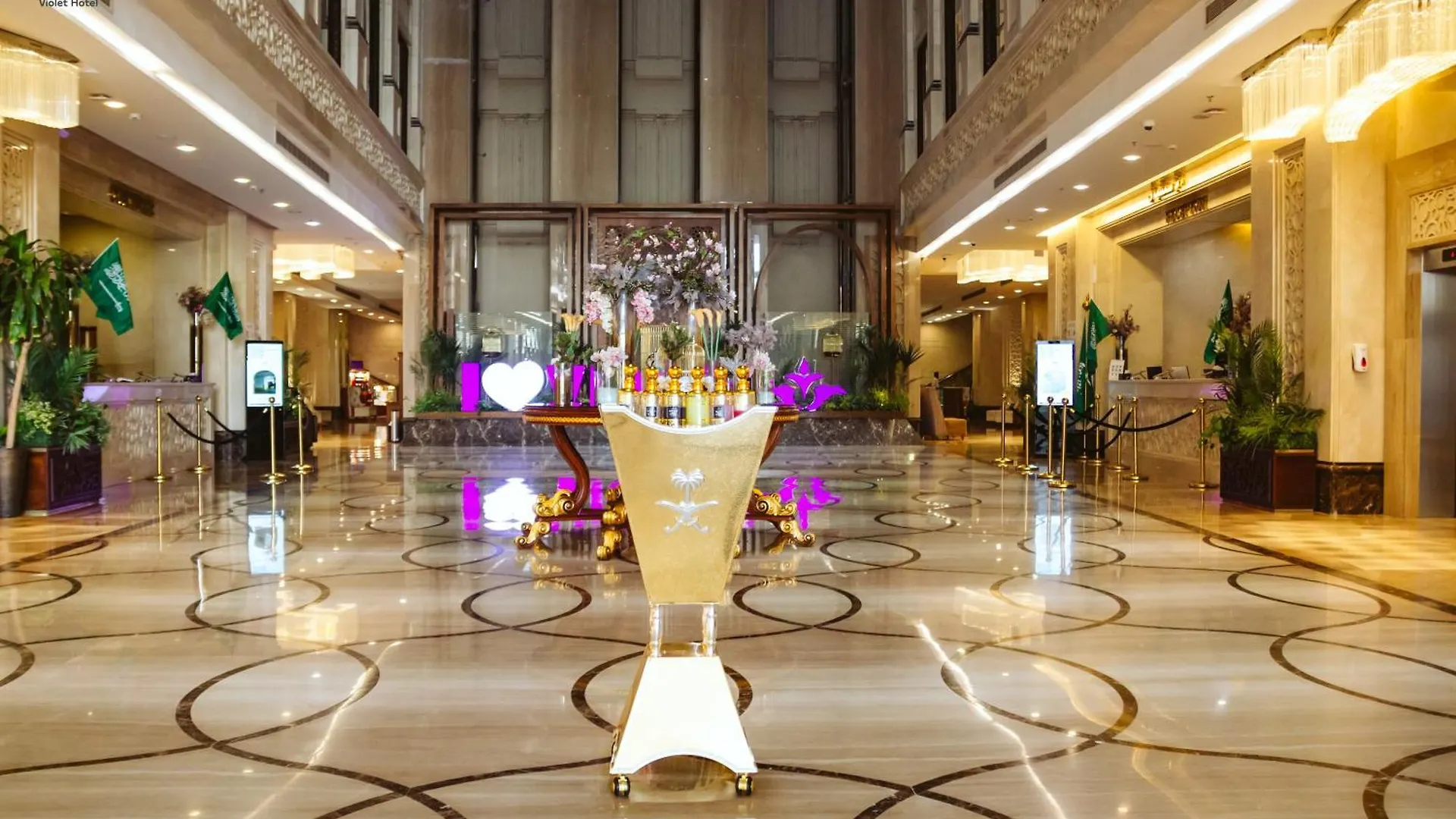 Violet Al Azizia Hotel Mecca