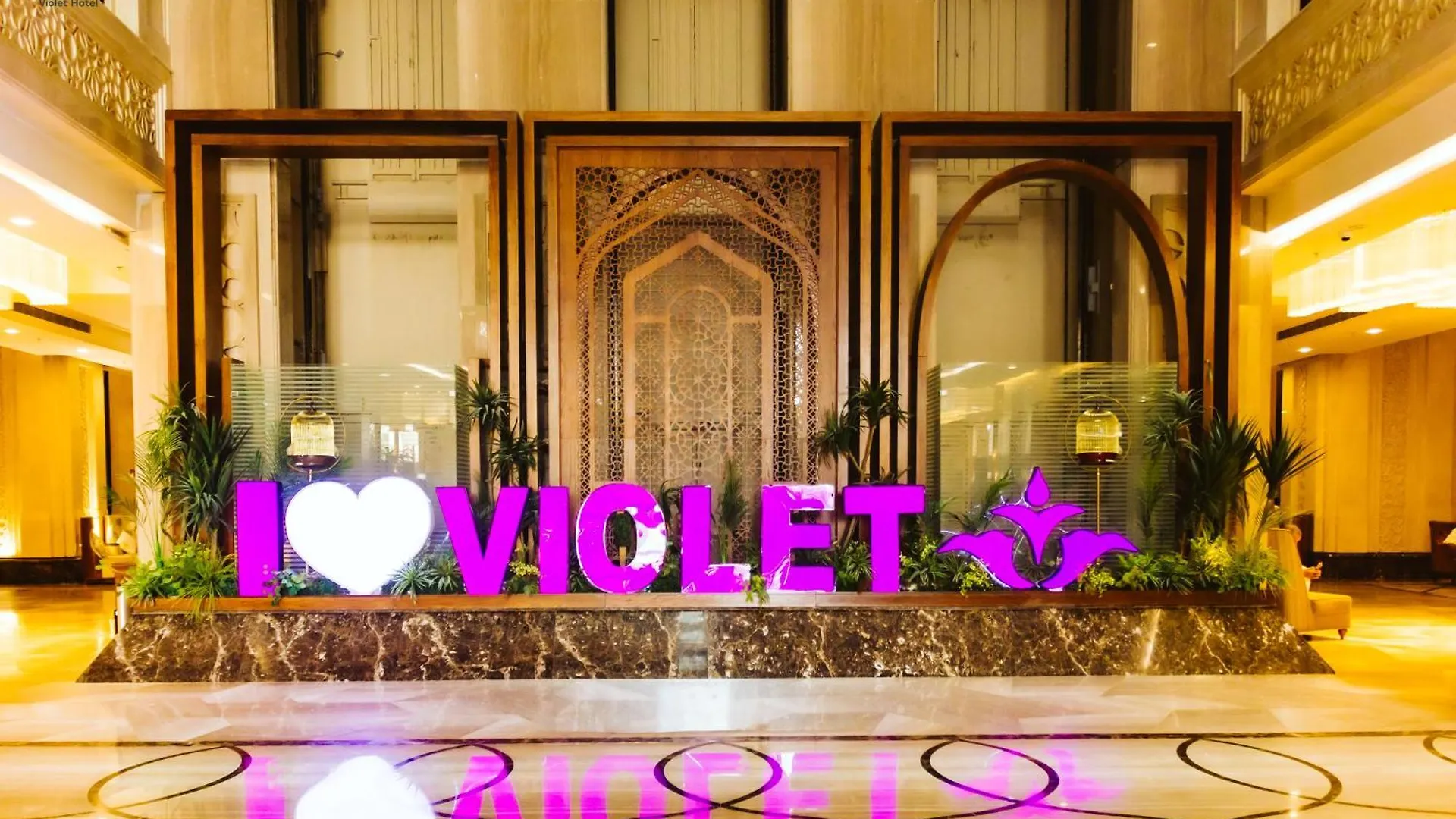 Violet Al Azizia Hotel Mecca