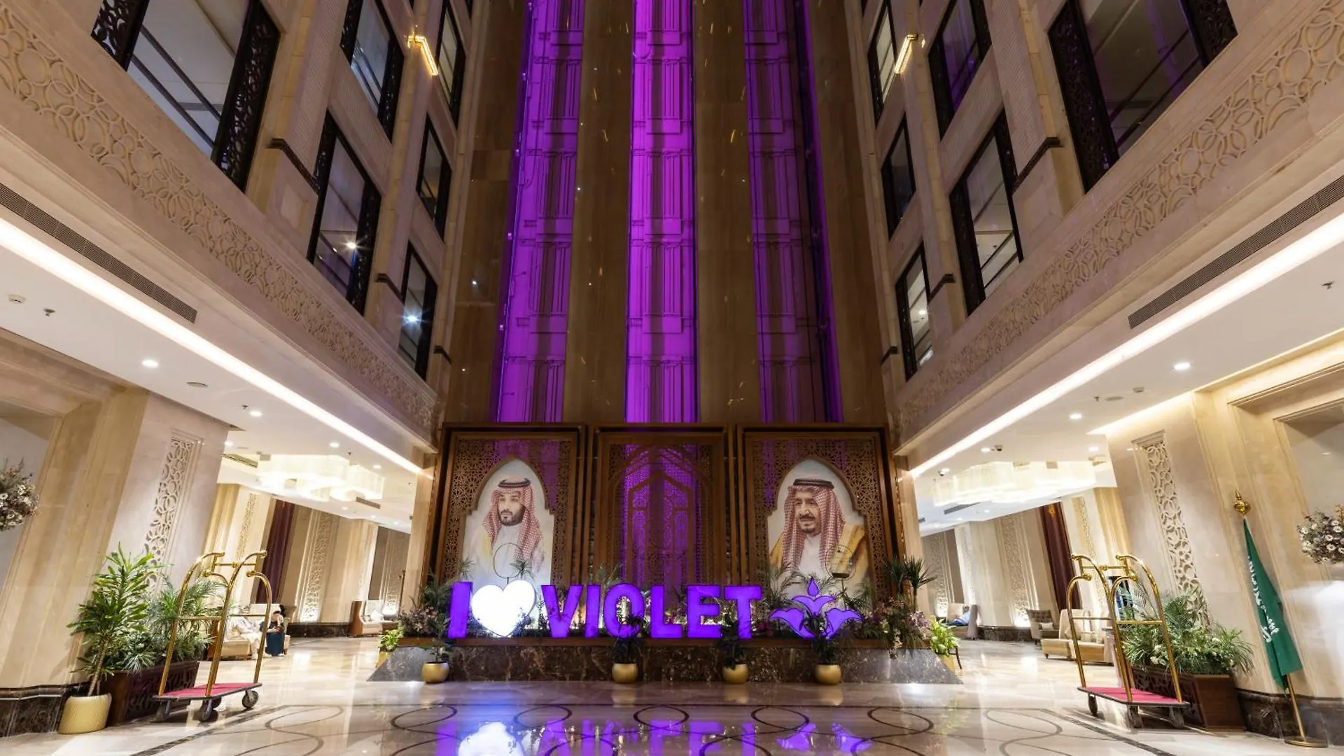 Violet Al Azizia Hotel Masjid Al Qatari Mecca Arab Saudi