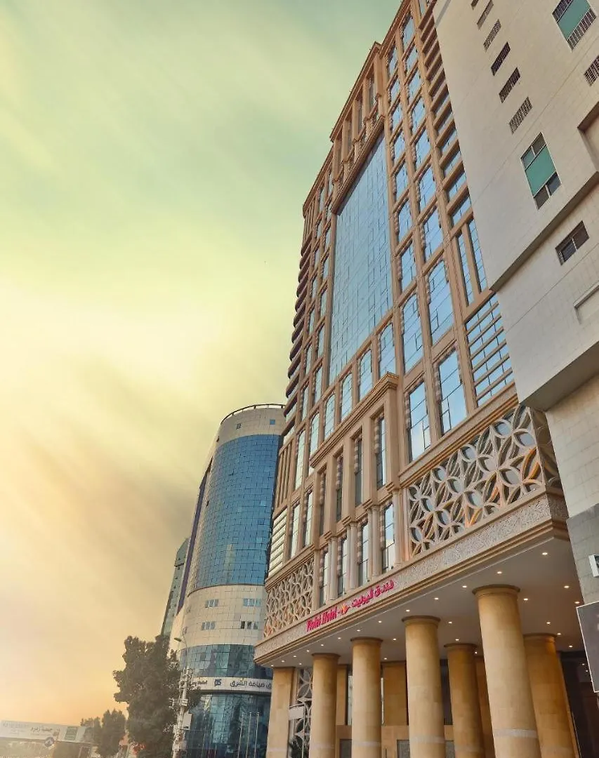 ***  Violet Al Azizia Hotel Masjid Al Qatari La Mecque Arabie saoudite