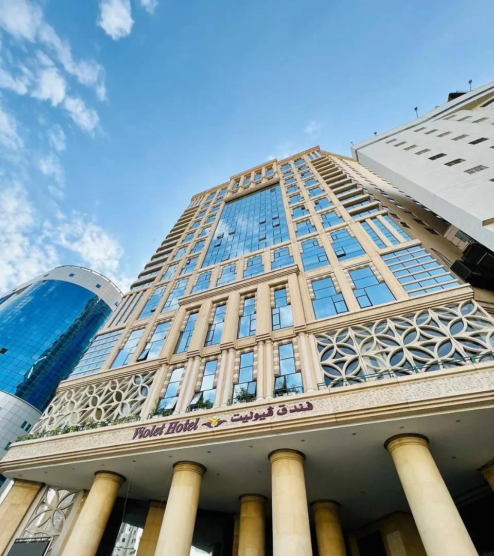 Violet Al Azizia Hotel Masjid Al Qatari Mekke Suudi Arabistan