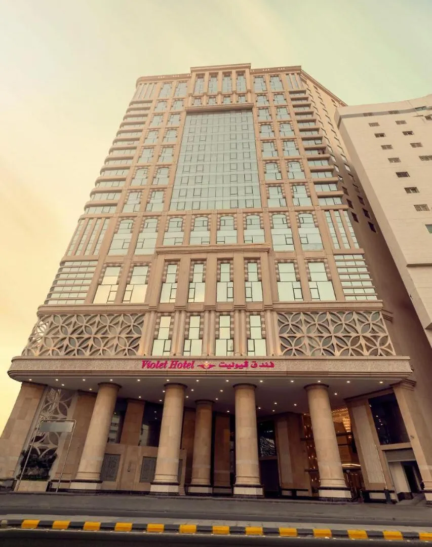 Violet Al Azizia Hotel Masjid Al Qatari Mekka